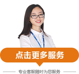 深圳申請進出口權(quán)流程、費用及商務(wù)代理代辦服務(wù)詳解