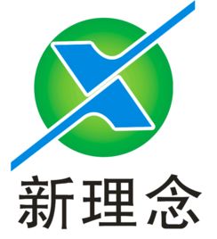 食品經(jīng)營與衛(wèi)生許可證 快速辦理服務(wù)、費用及商務(wù)代理全解析