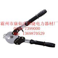 供應(yīng)XLJ-E-300第三代機(jī)械式鋼芯電纜切刀