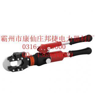 供應YXJ-G-40A一體式液壓剪 高效電工電氣工具的革新之選