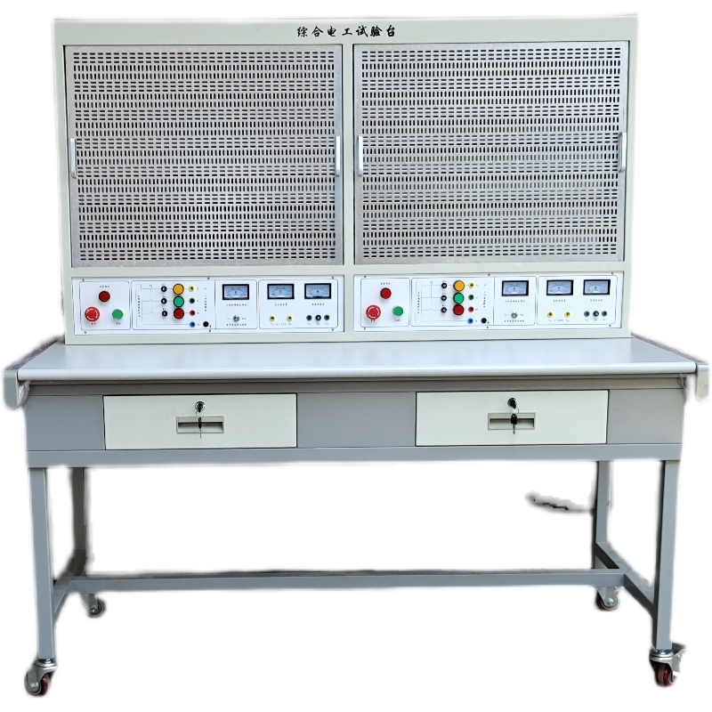 低壓電工實(shí)訓(xùn)操作臺及常用電工器材