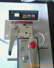 鎮(zhèn)江宇航電工設(shè)備 專業(yè)高壓成套電器產(chǎn)品與電工器材解決方案