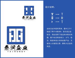 上海泰潤經(jīng)濟發(fā)展公司600元logo設(shè)計 威客任務(wù)2446在K68易工社的啟程